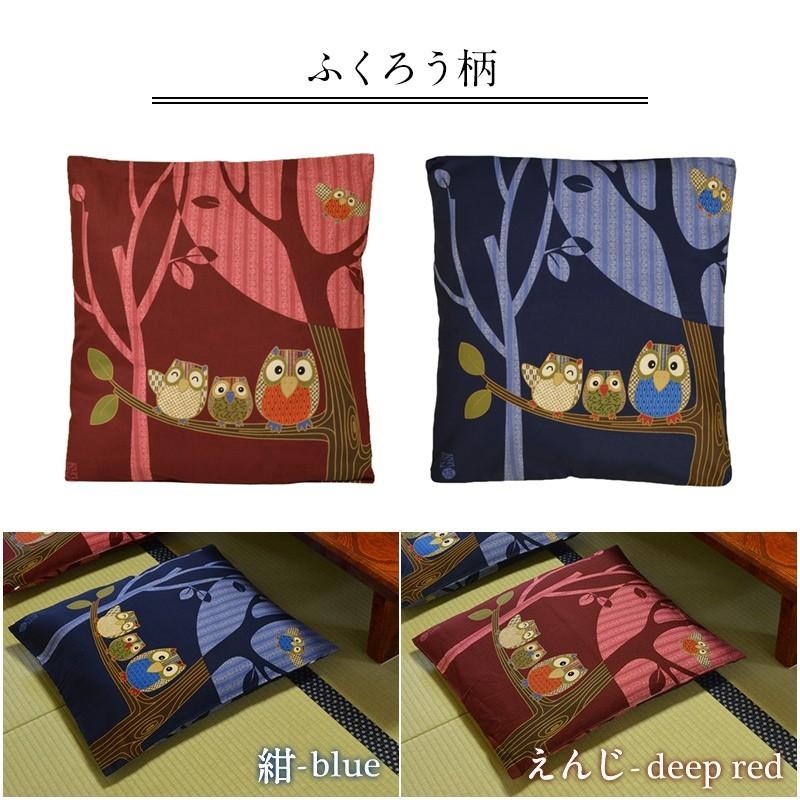 COYOLI 座布団カバー 5枚セット 55×59 おしゃれ 日本製 綿100 COYOLI 座布団カバー 5枚セット 55×59 おしゃれ 日本製 綿100