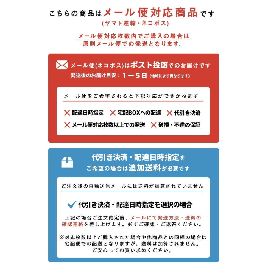 ＼PVCシリーズ／ トイレットペーパーホルダーカバー おしゃれ 北欧 穴開けない 賃貸 [M便 1/3] 1枚まで メール便 新生活｜coyoli｜14