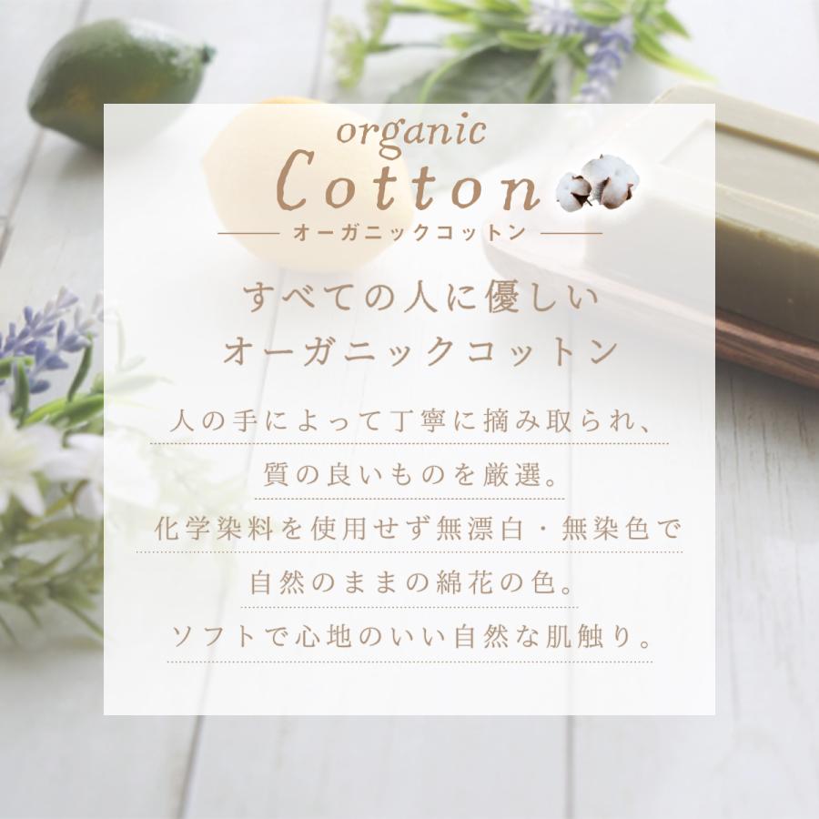 ナチュラル ボディタオル シルク 絹 泡立ち ふつう おすすめ 素材 M便 Y265s 天然素材 日本産 レディース 手ぬぐい 2 1 肌弱い