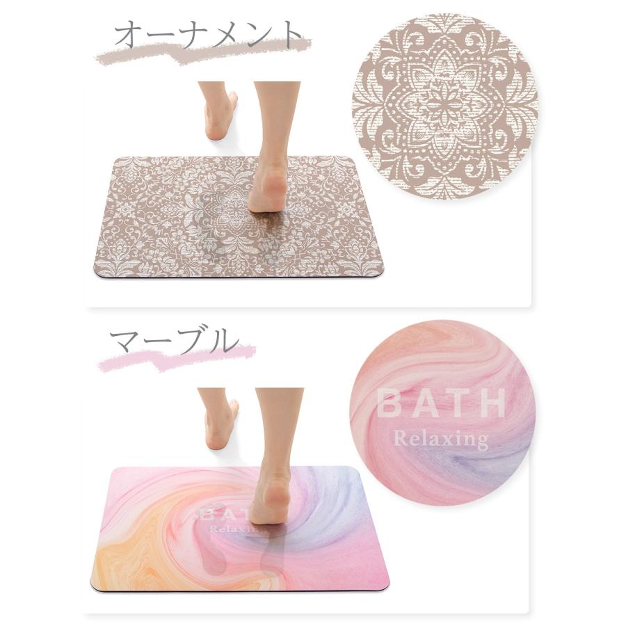 C101 Yostarブース アズールレーンセット 描き下ろし 珪藻土バスマット C101 Yostarブース アズールレーンセット 描き下ろし 珪藻土