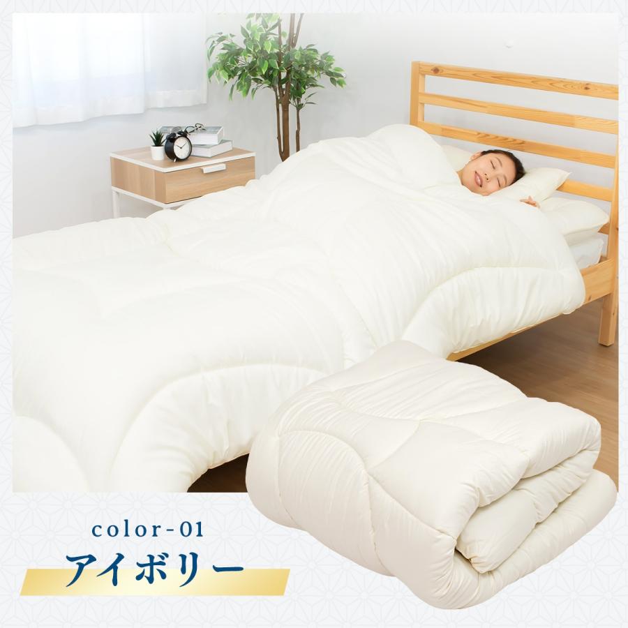 COYOLI 【メーカー直送品】【極 kiwami】ボリューム 掛け布団 シングル