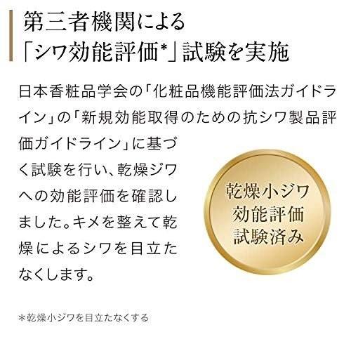 [公式]コヨリ 濃密美容クリーム 2ヶ月分 ｜ 保湿クリーム 敏感肌 子供 しっとり 保湿 11種無添加 乾燥ラベンダーの香り ハリ｜coyoriofficial｜04