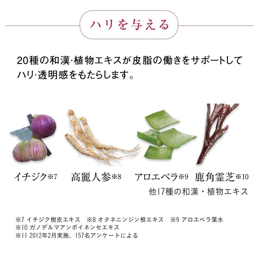 Coyori（コヨリ） [公式]コヨリ 美容液オイル白-花-40mL2か月分 大