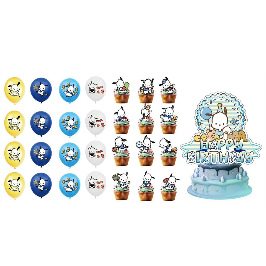 超豪華 50 サンリオ ポチャッコ Sanrio 風船 バルーン
