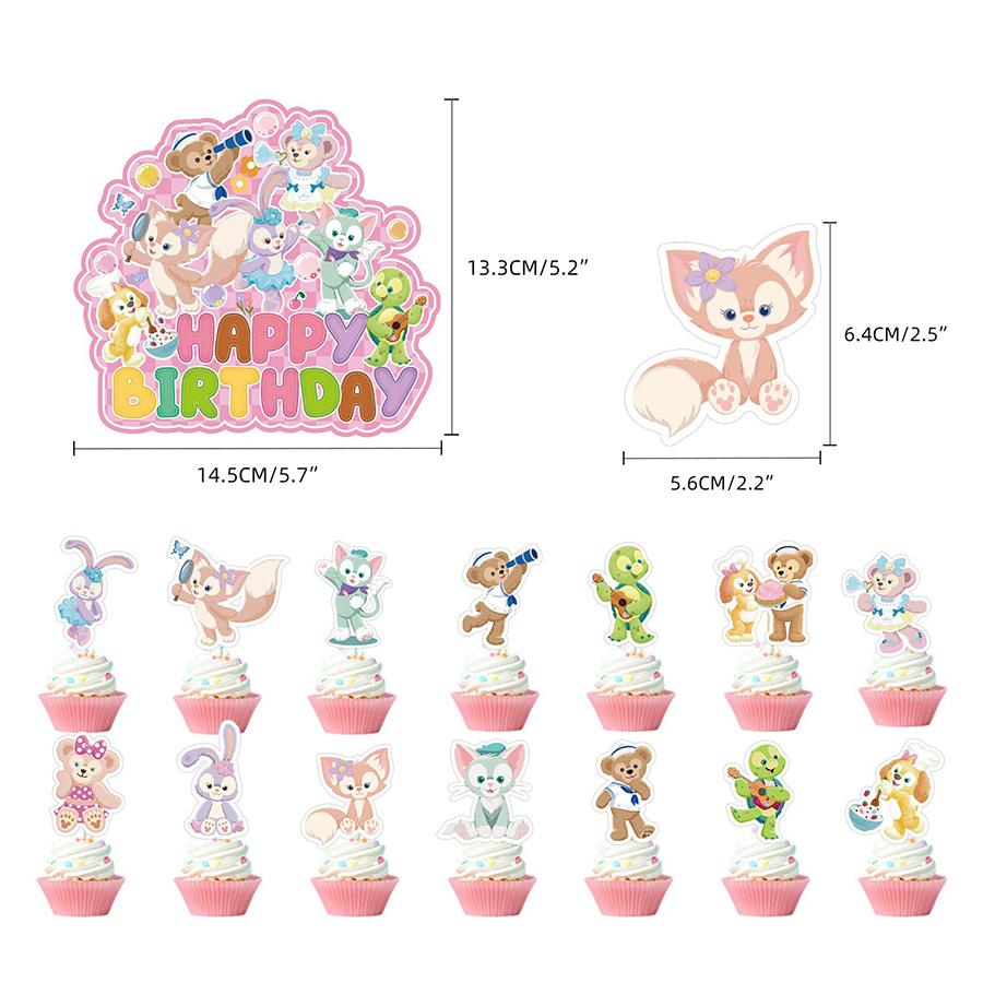 超豪華 86 ダッフィー&フレンズ 風船 バルーン パーティー 誕生日