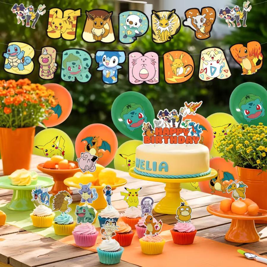 超豪華 03 ポケモン ピカチュウ ゼニガメ ビトカゲ フシギダネ 風船