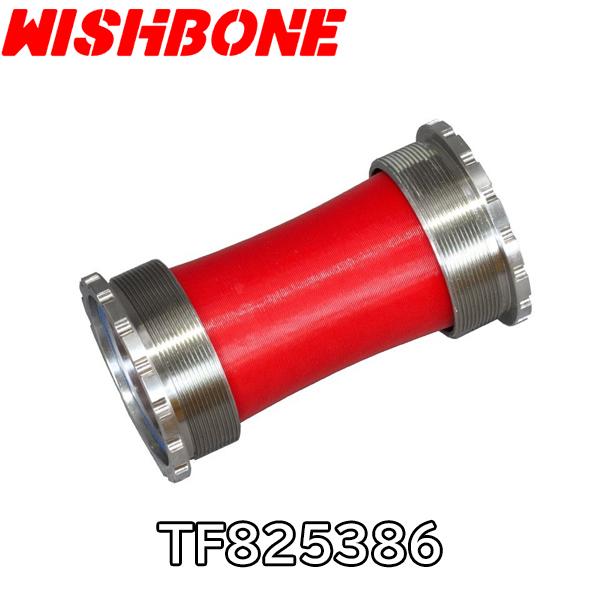 WISHBONE ウィッシュボーン TF825386 ボトムブラケット ロードバイク