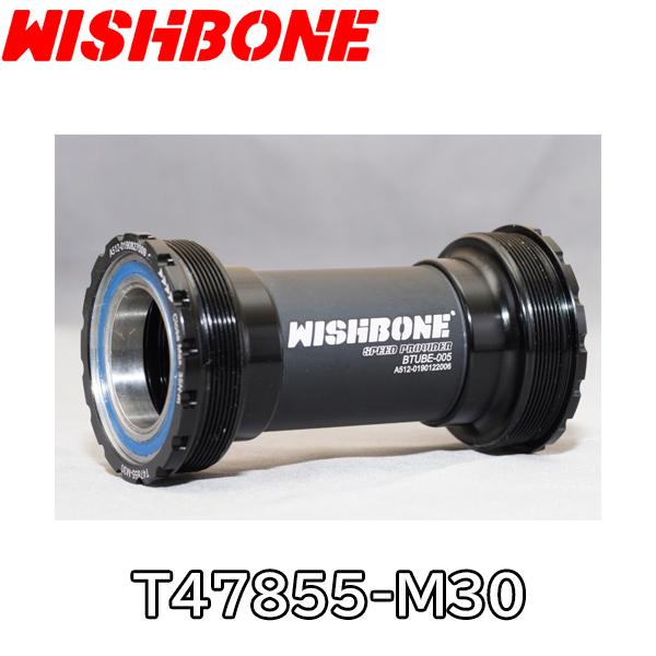 WISHBONE ウィッシュボーン T47855-M30 ボトムブラケット ロードバイク