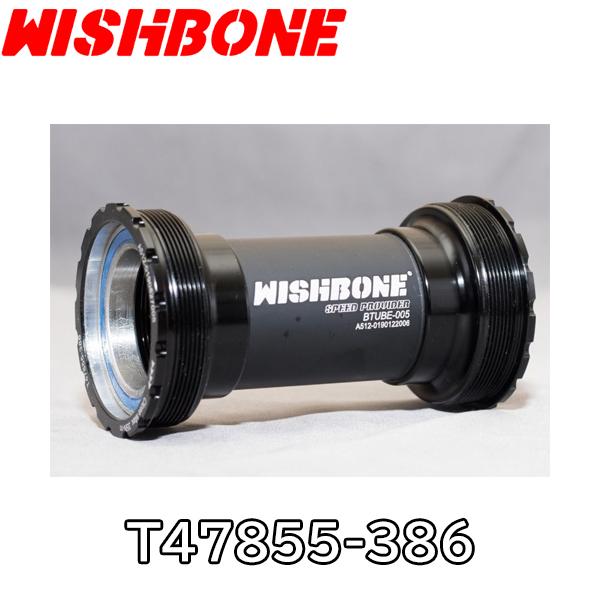 WISHBONE 「ウィッシュボーン」 BB3024 ボトムブラケット / 京都八幡店