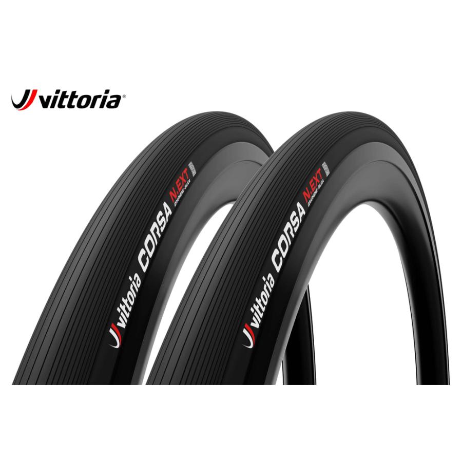 2本セット VITTORIA CORSA N.EXT TLR ALL BLACK ヴィットリア コルサ