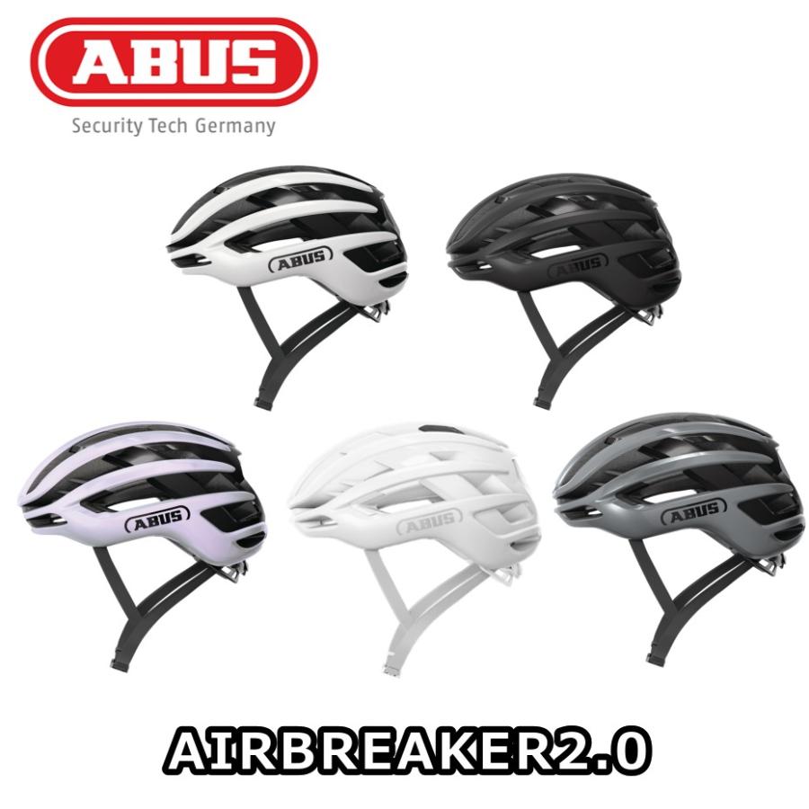 ABUS アブス AIRBREAKER 2.0 エアーブレーカー ヘルメット JCF取得済み