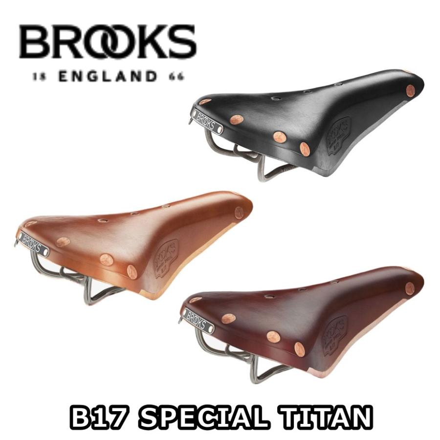【新品未使用】Brooks レザーサドル B17 スペシャル チタン ブラウン BROOKS B17 Special Titanium レザーサドル 軽量チタンフレーム