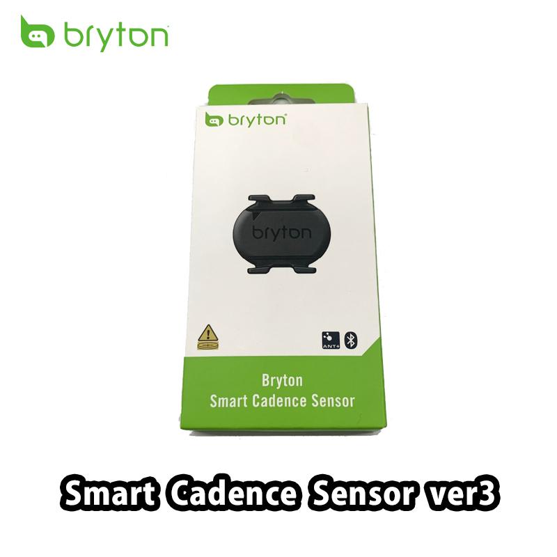 Bryton （ブライトン）Smart Cadence Sensor 3スマートケイデンス