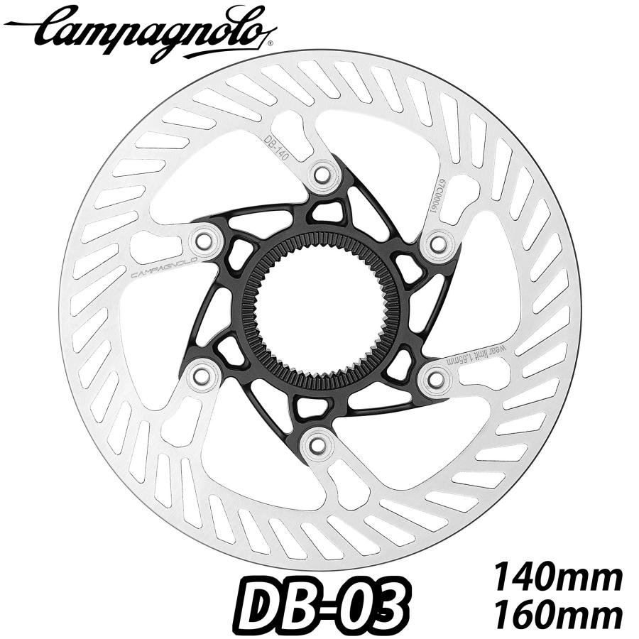Campagnolo（カンパニョーロ） CAMPAGNOLO ROTOR DB 03 AFS (Center