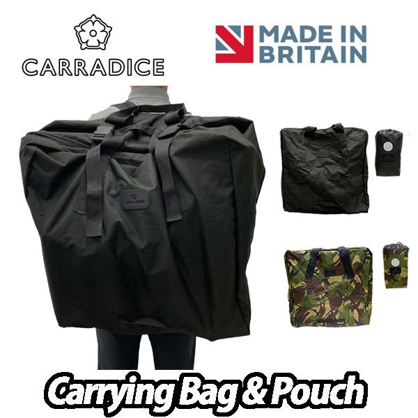 CARRADICE【キャラダイス】 Carrying Bag & Pouch ブロンプトン用 輪行