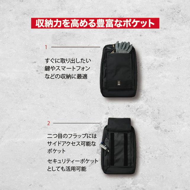 CHROME COHESIVE 35 BACKPACK BLACK NYLON JP186BK2R クローム コヒーシブ バックパック ブラックナイロン バッグ｜cozybicycle｜10