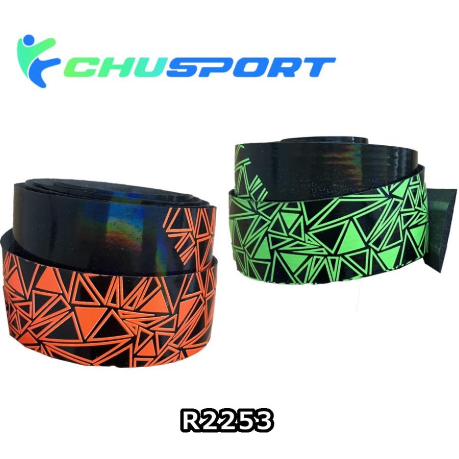 CHUSPORT チュースポーツ R-TPU バーテープ オレンジ/ブラック R2253-FCORG 4580131440525 グリーン ...
