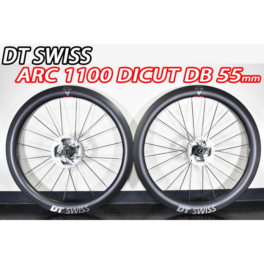 自転車本体 DTswiss ARC1100 DICUT db 55mm DT SWISS ARC1100 DICUT DB 55 GEN3 F/R Wheels Set ディーティー
