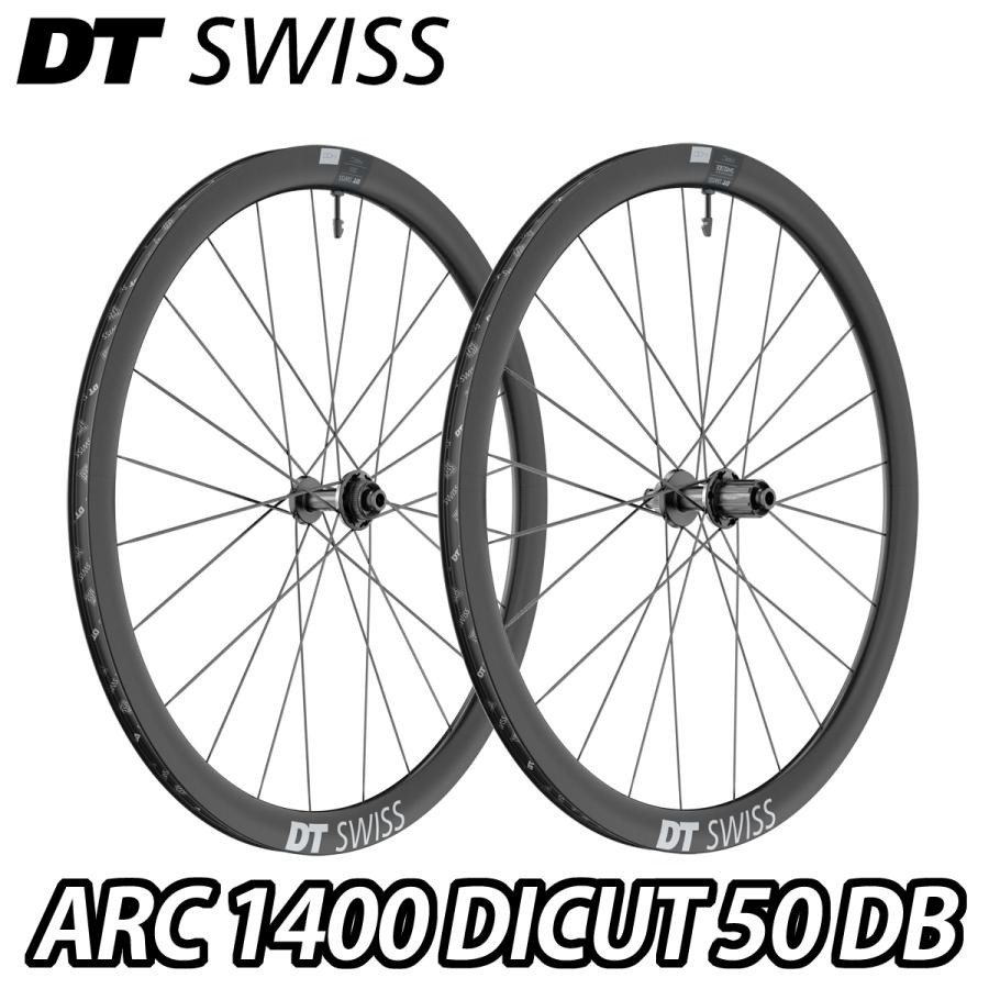 DT SWISS ARC 1400 DICUT DB 50 F/R Wheels Setディーティースイス