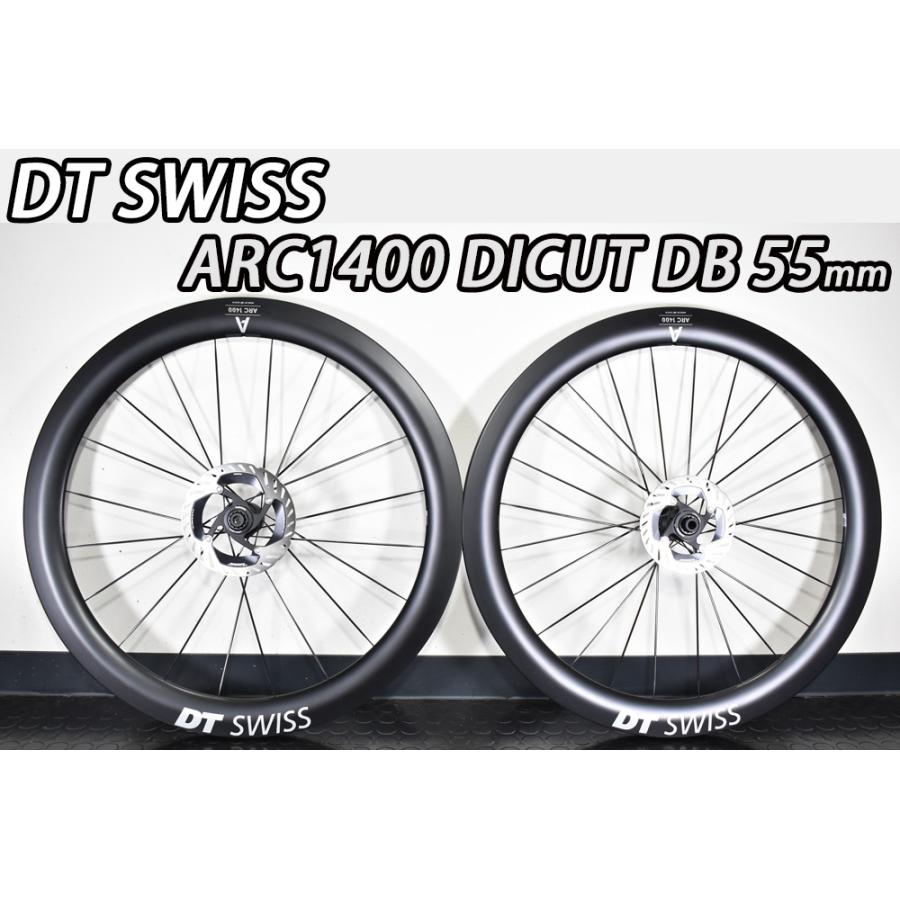 DT SWISS ARC1400 DICUT DB 55 GEN3 F/R Wheels Set ディーティー