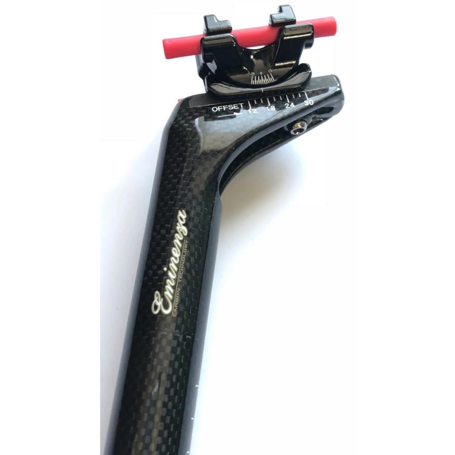Eminenza Ergo Carbon Seat Post 27.2 エミネンザ エルゴカーボン