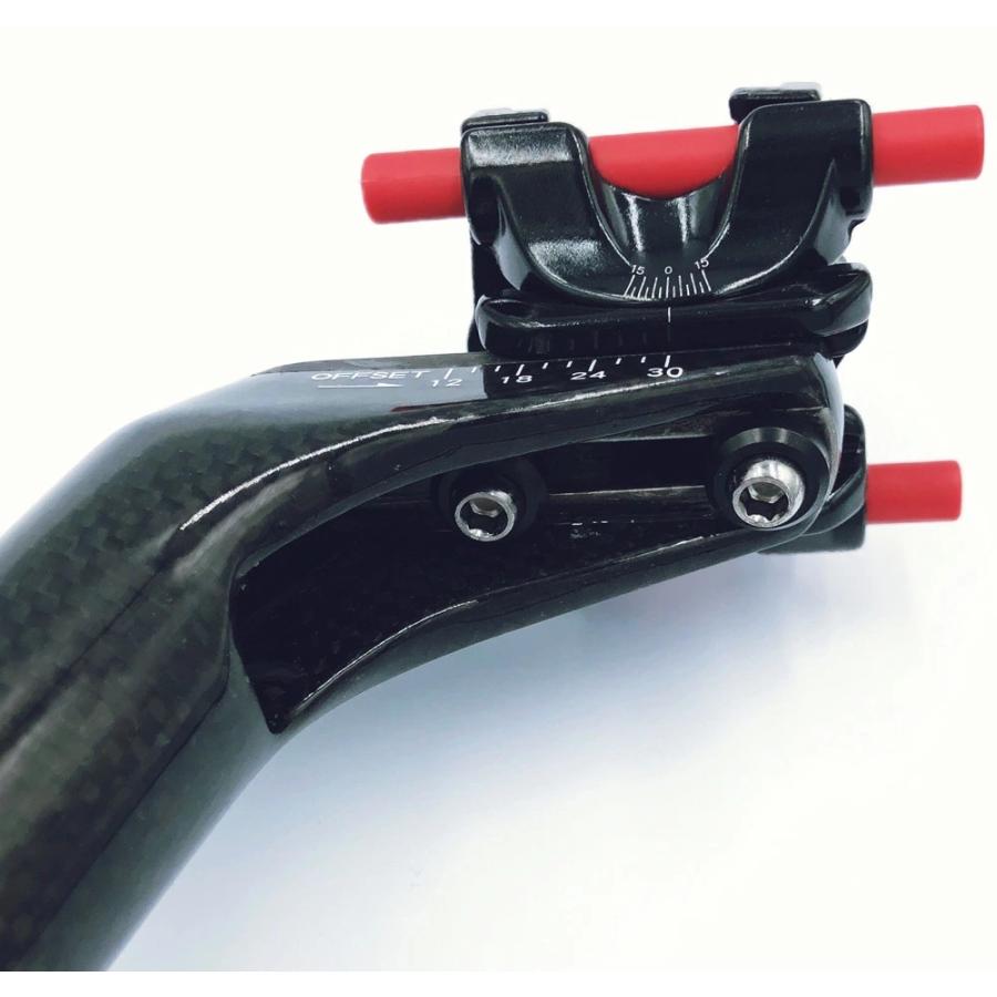 Eminenza Ergo Carbon Seat Post 27.2 エミネンザ エルゴカーボン