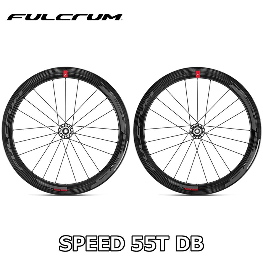 FULCRUM SPEED 55T DB TUBULAR DISC BRAKE F/R WHEEL SET