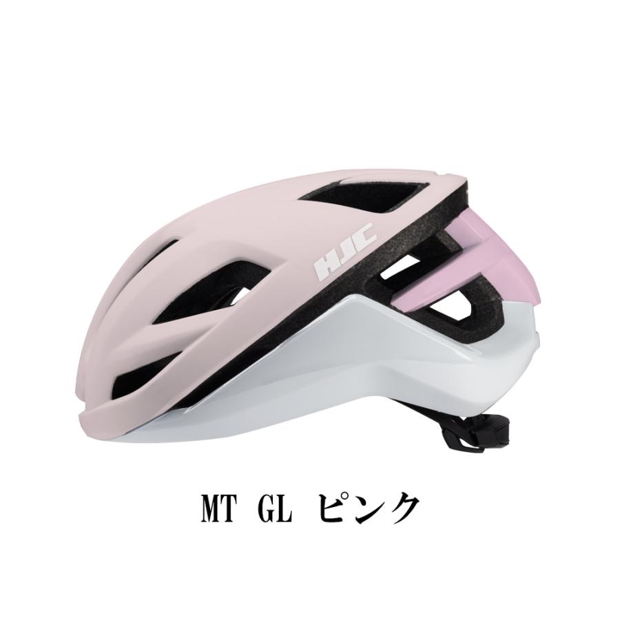 HJC BELLUS HELMET ベルス ヘルメット : コジーバイシクル Yahoo HJC BELLUS HELMET ベルス ヘルメット : コジーバイシクル Yahoo