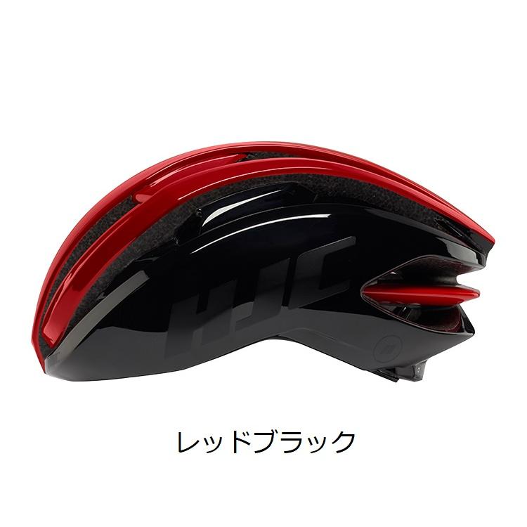 HJC IBEX 2.0 HELMET アイベックス ヘルメット : コジー HJC IBEX 2.0 HELMET アイベックス ヘルメット : コジー