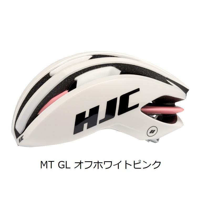 HJC IBEX 2.0 HELMET アイベックス ヘルメット : コジー HJC IBEX 2.0 HELMET アイベックス ヘルメット : コジー