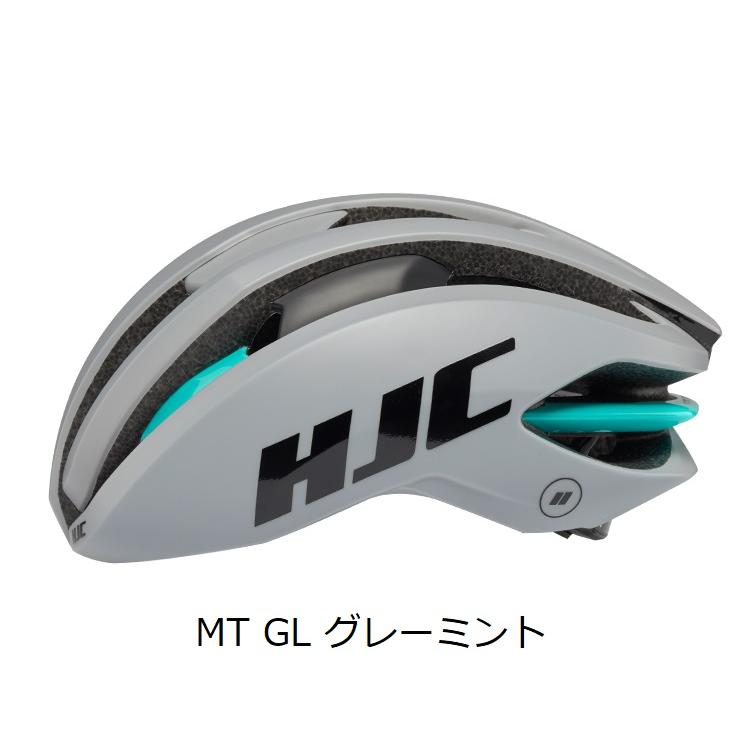 HJC IBEX 2.0 HELMET アイベックス ヘルメット : コジー HJC IBEX 2.0 HELMET アイベックス ヘルメット : コジー