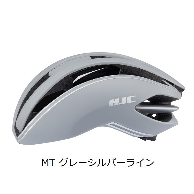 HJC IBEX 2.0 HELMET アイベックス ヘルメット : コジー HJC IBEX 2.0 HELMET アイベックス ヘルメット : コジー