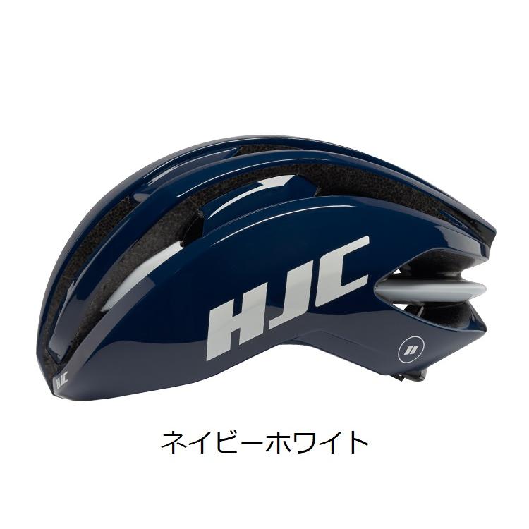 HJC IBEX 2.0 HELMET アイベックス ヘルメット : コジー HJC IBEX 2.0 HELMET アイベックス ヘルメット : コジー