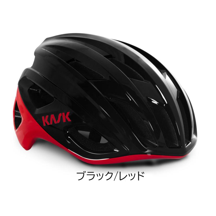 KASK (カスク) MOJITO 3 BICOLOR モヒート キューブ バイカラー KASK (カスク) MOJITO 3 BICOLOR モヒート キューブ バイカラー