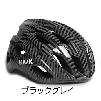 KASK MOJITO 3 CAMO カスク モヒート キューブ カモ ロードバイク ヘルメット_3