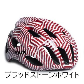KASK MOJITO 3 CAMO カスク モヒート キューブ カモ ロードバイク ヘルメット_5