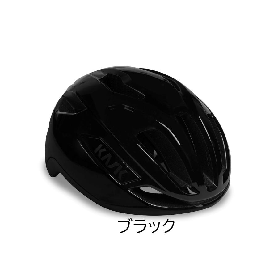 KASK (カスク) SINTESI シンテシ ロードバイク ヘルメット : コジー