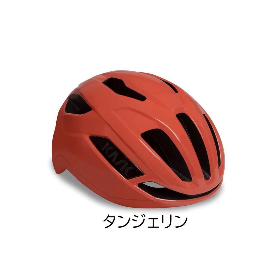 KASK (カスク) SINTESI シンテシ ロードバイク ヘルメット : コジー
