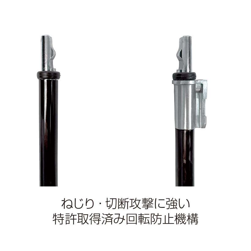 KRYPTONITE 【クリプトナイト】クリプトロック ミニ7 ブラック