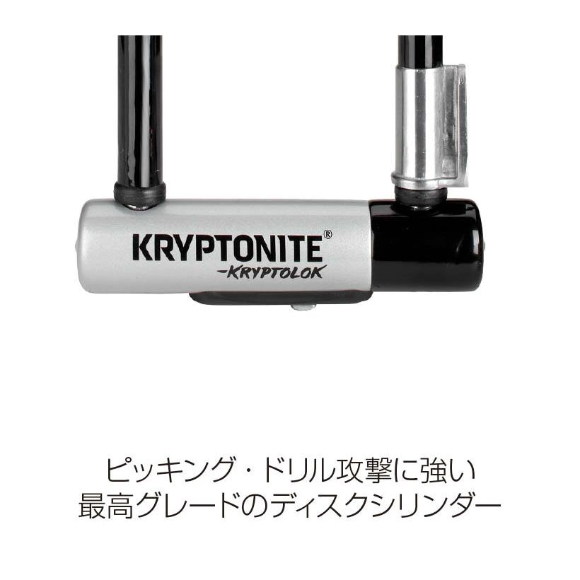 KRYPTONITE 【クリプトナイト】クリプトロック ミニ7 ブラック