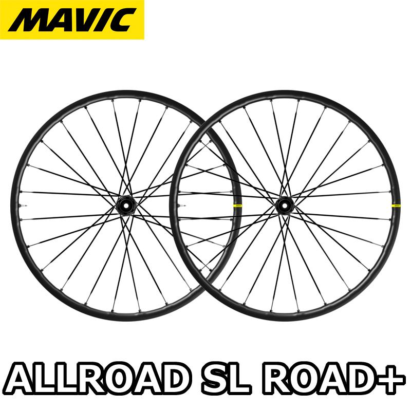 MAVIC ALLROAD SL ROAD ホイールセット 650B 新登場！『ALL ROAD SL』 『ALL ROAD S』 | MAVIC ブランド公式