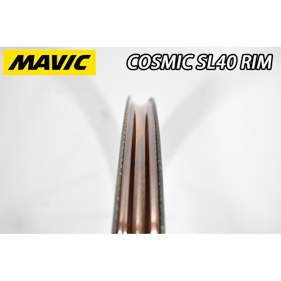 パーツ MAVIC COSMIC SL40 Mavic Cosmic SL 40 Rim Brake Wheels - Prendas Ciclismo