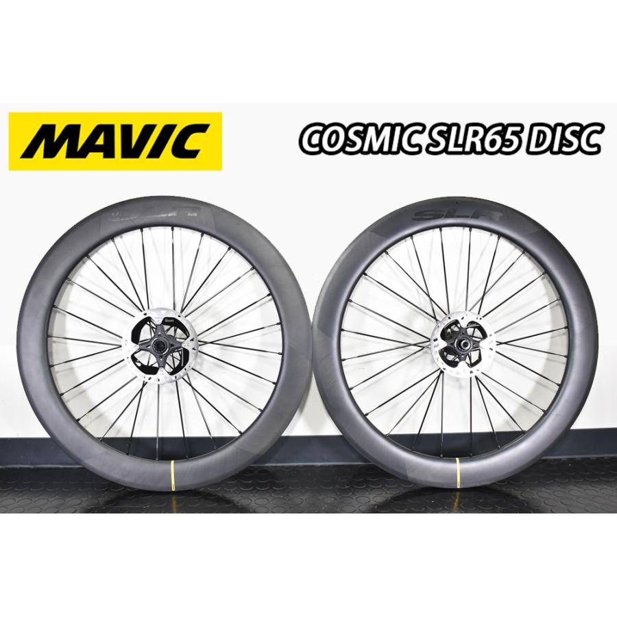 MAVIC（マヴィック） MAVIC COSMIC SLR65 DISC F/R PAIR WHEEL SET