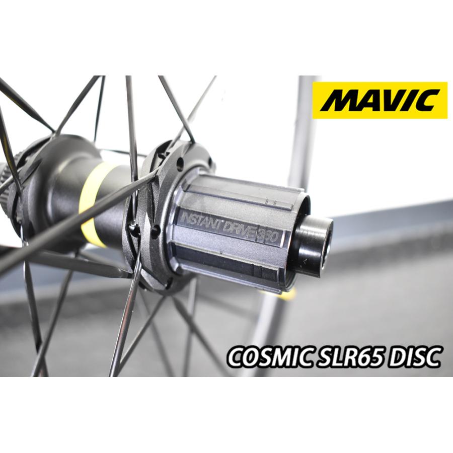 MAVIC（マヴィック） MAVIC COSMIC SLR65 DISC F/R PAIR WHEEL SET