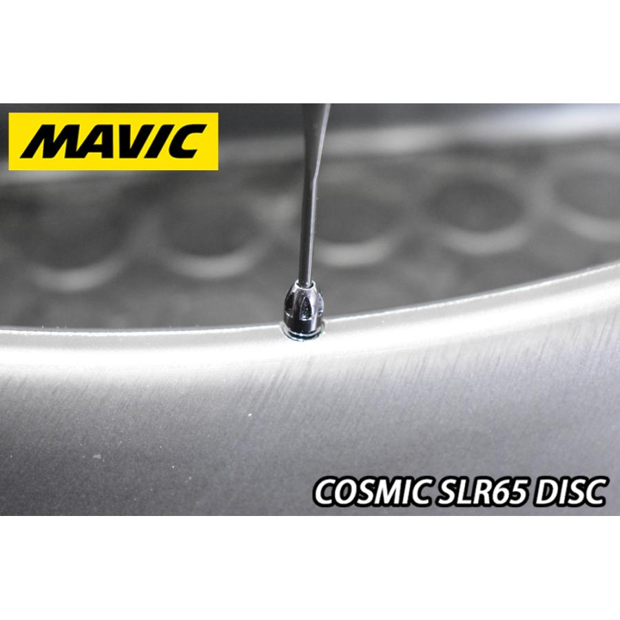 MAVIC（マヴィック） MAVIC COSMIC SLR65 DISC F/R PAIR WHEEL SET