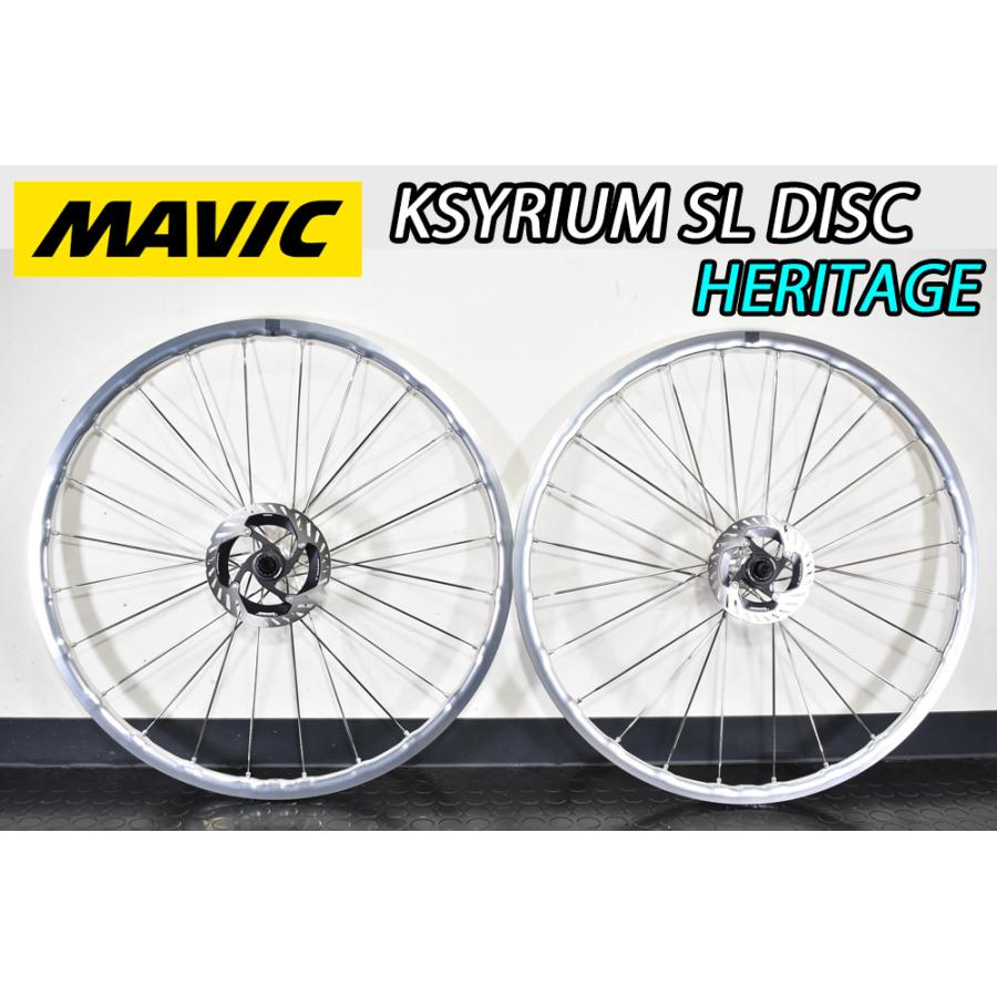 マビックキシリウムSL ディスク キシリウム 【新品・国内正規品】MAVIC KSYRIUM SL DISC HERITAGE F/R