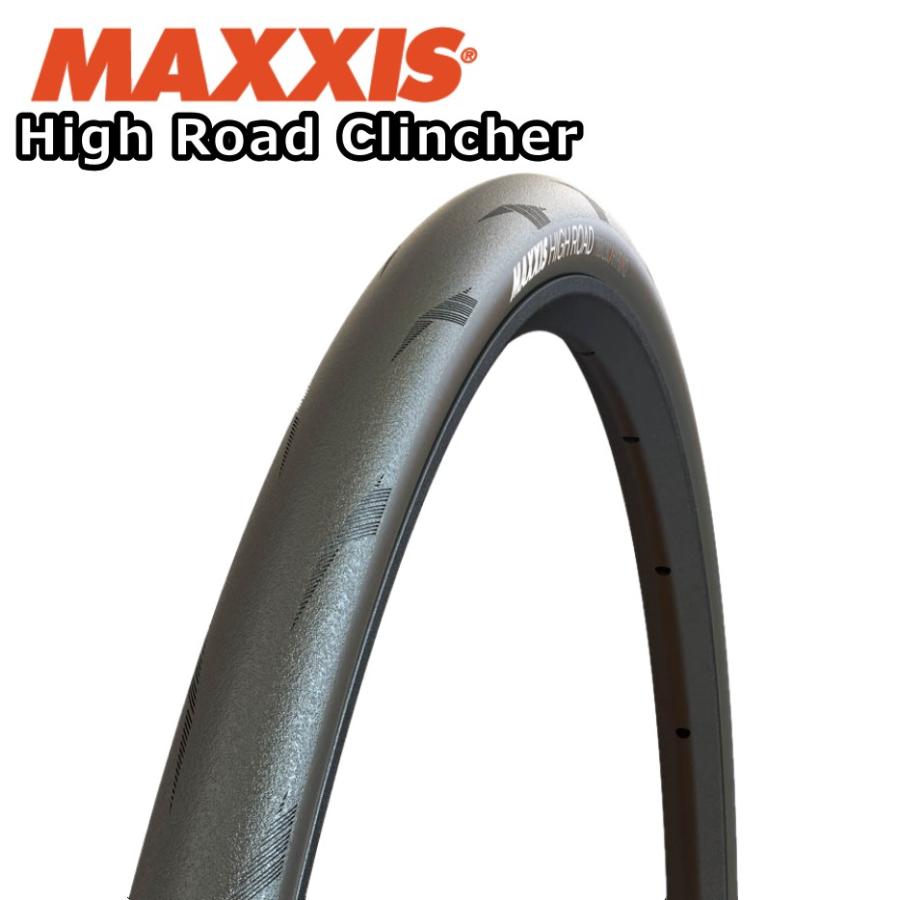 MAXXIS HIGH ROAD 28C クリンチャー2本セット MAXXIS マキシス High Road ハイロード クリンチャー : コジー