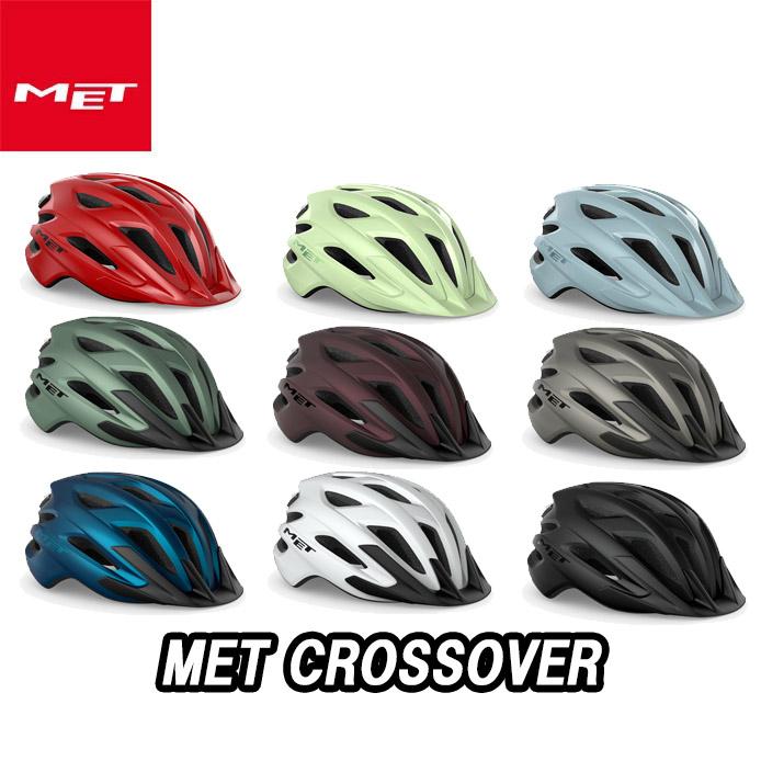 MET CROSSOVER Helmet メット クロスオーバー ヘルメット