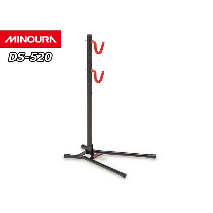 MINOURA DS-520 ディスプレイスタンド ミノウラ : コジーバイシクル