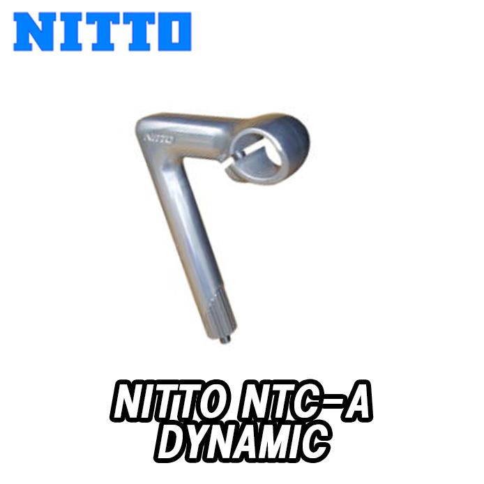 NITTO NTC-A 80 DYNAMIC STEM 日東 ロードレース用ステム